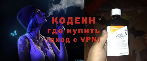 спайс Краснотурьинск