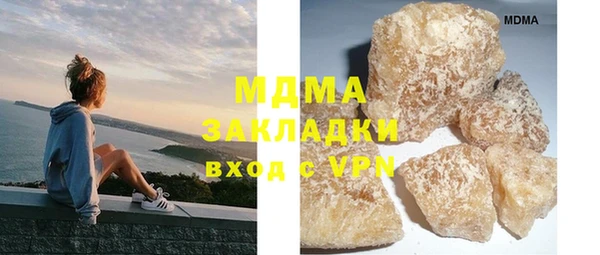 спайс Краснотурьинск